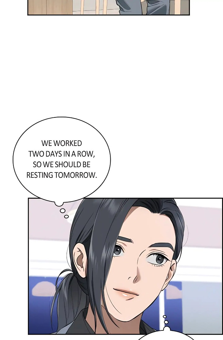 18+ Falling (DOG) Chapter 42 page 25