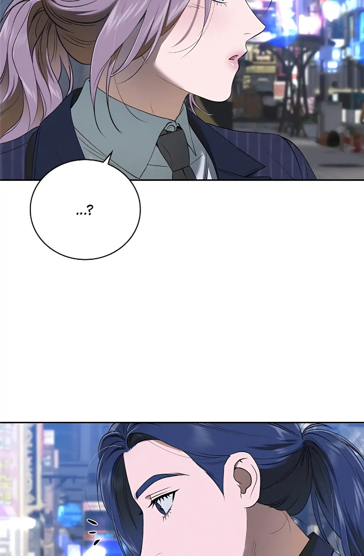 18+ Falling (DOG) Chapter 42 page 60