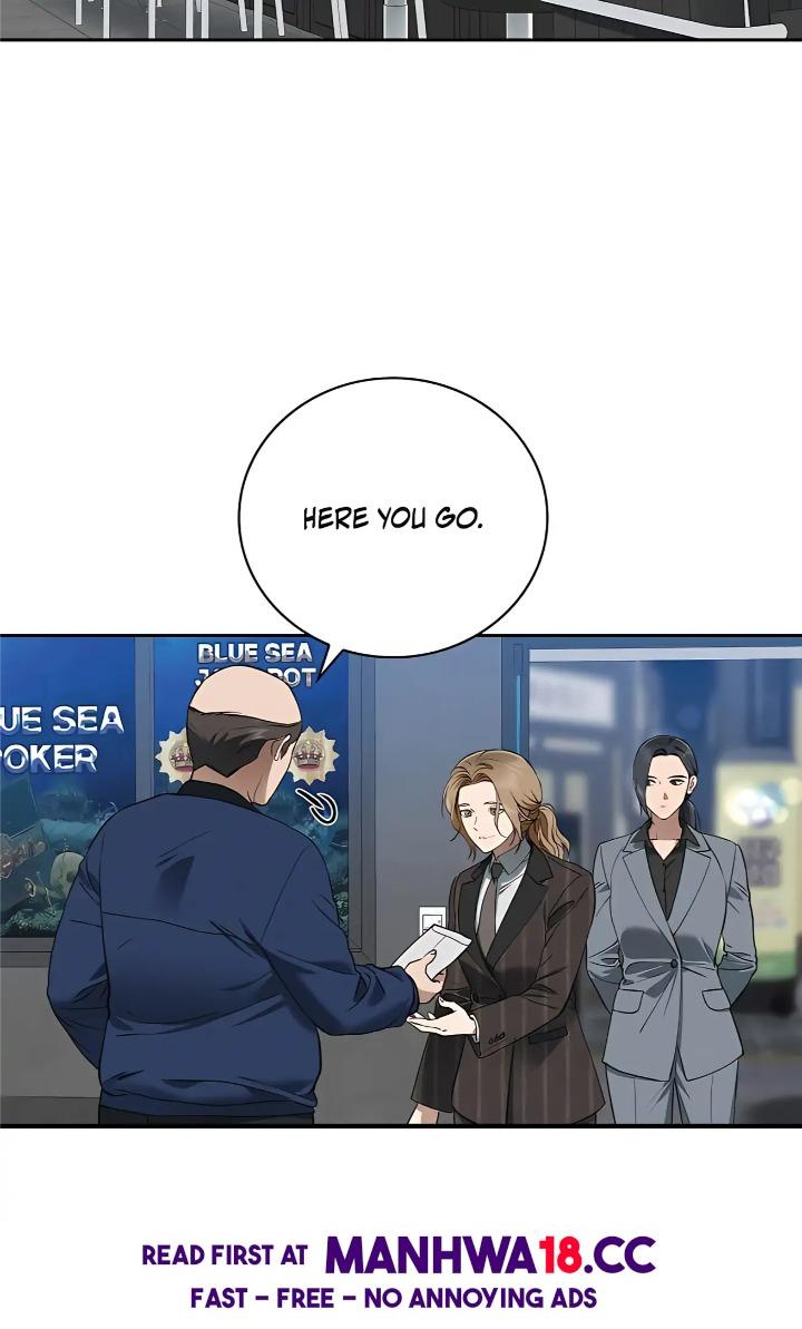18+ Falling (DOG) Chapter 42 page 68