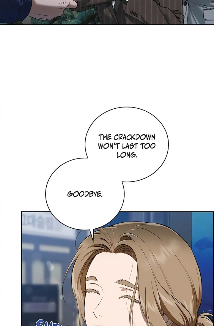 18+ Falling (DOG) Chapter 42 page 71