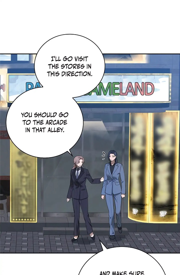 18+ Falling (DOG) Chapter 42 page 73