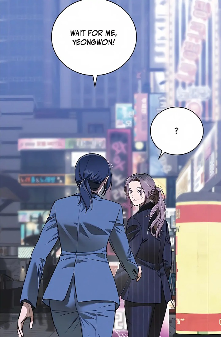 18+ Falling (DOG) Chapter 42 page 80