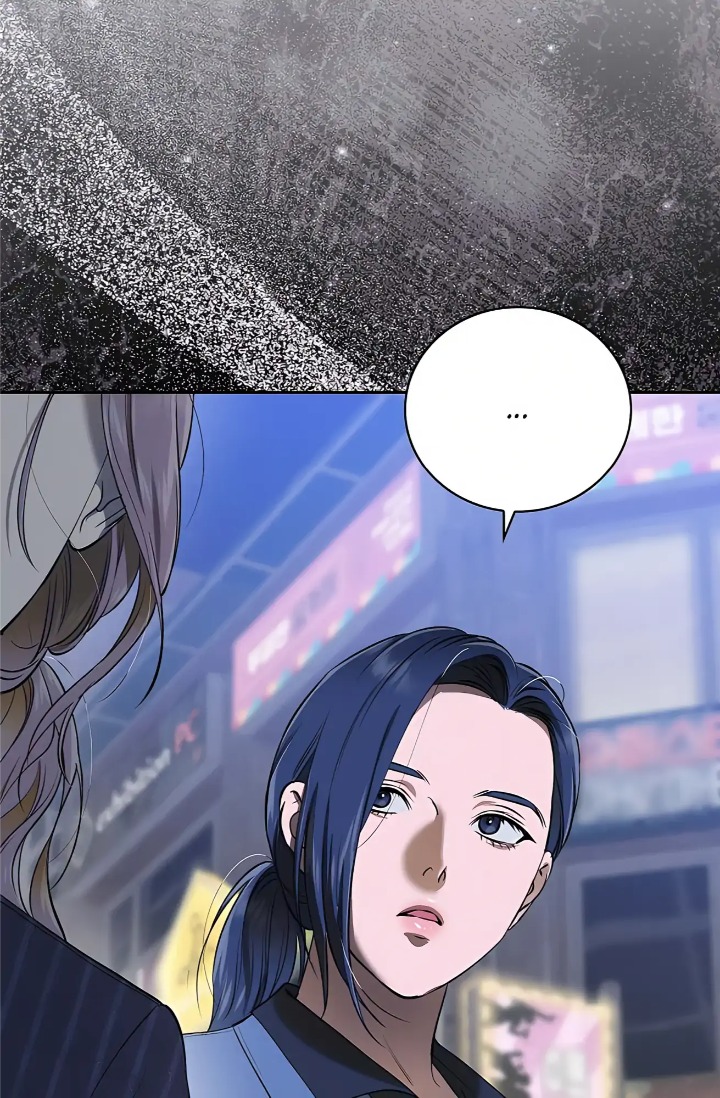 18+ Falling (DOG) Chapter 42 page 84