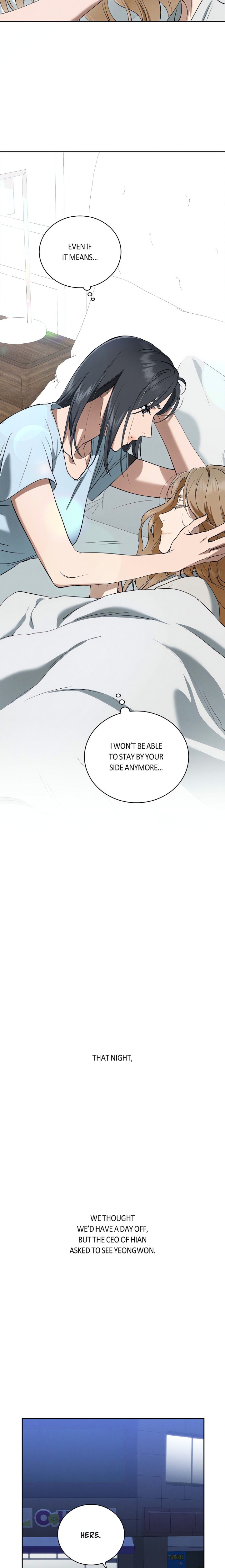 18+ Falling (DOG) Chapter 45 page 13