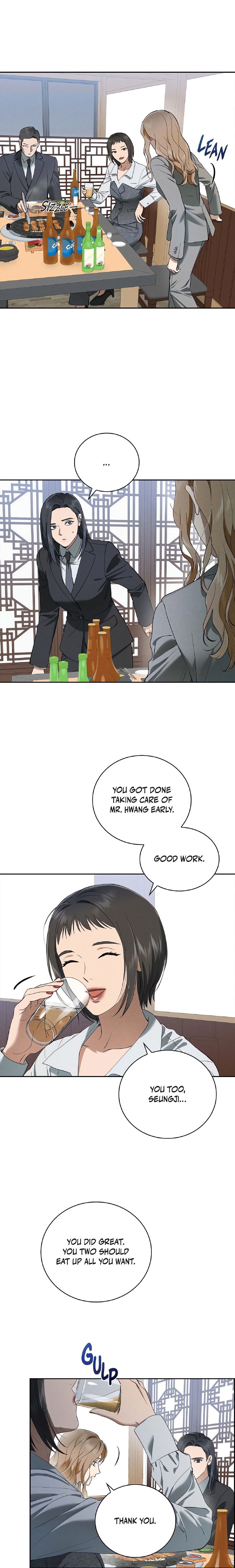 18+ Falling (DOG) Chapter 45 page 16