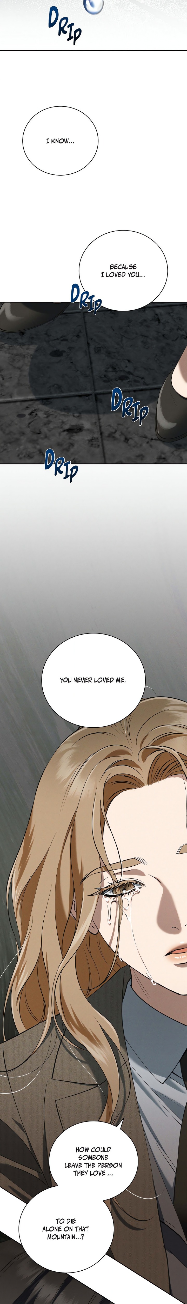 18+ Falling (DOG) Chapter 50 page 13