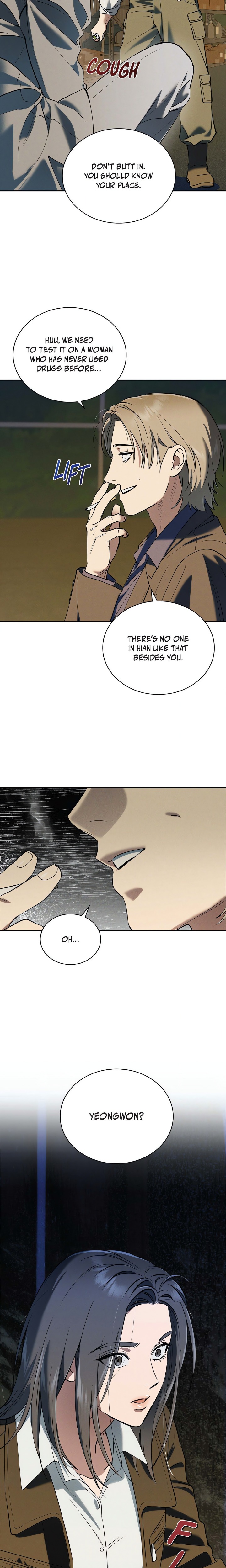 18+ Falling (DOG) Chapter 52 page 8