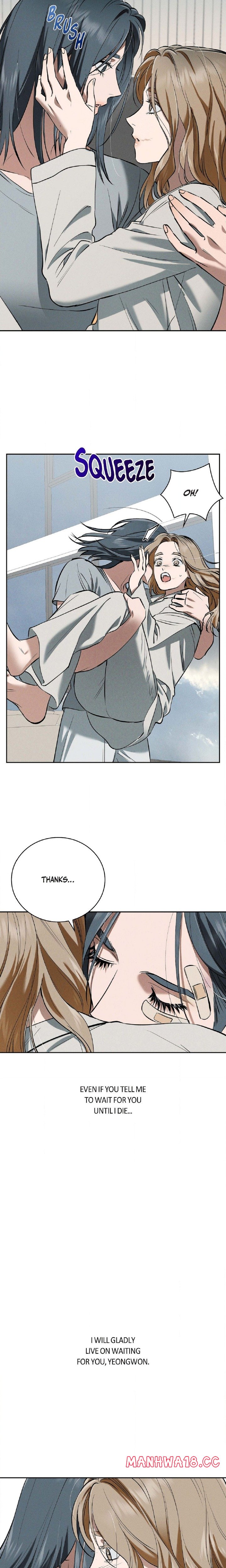 18+ Falling (DOG) Chapter 56 page 12