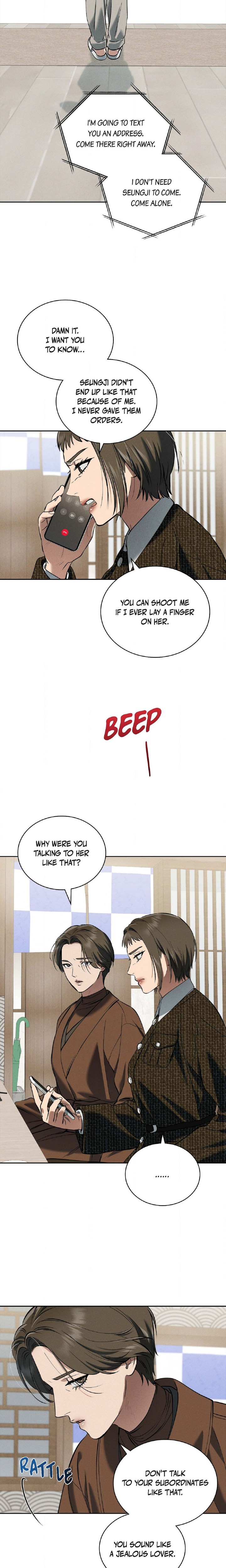 18+ Falling (DOG) Chapter 57 page 8