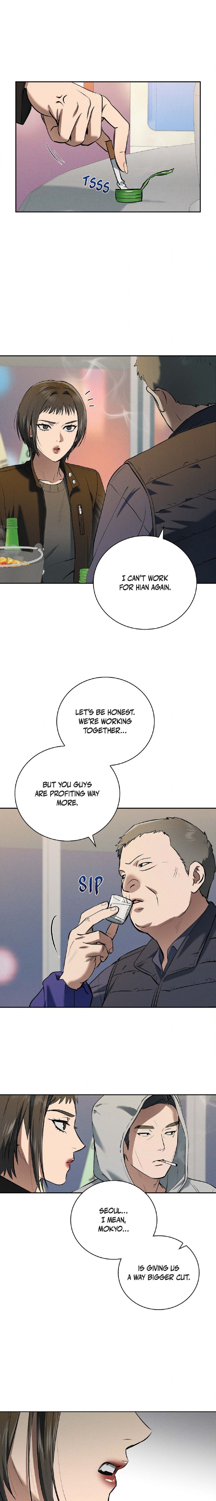 18+ Falling (DOG) Chapter 59 page 9