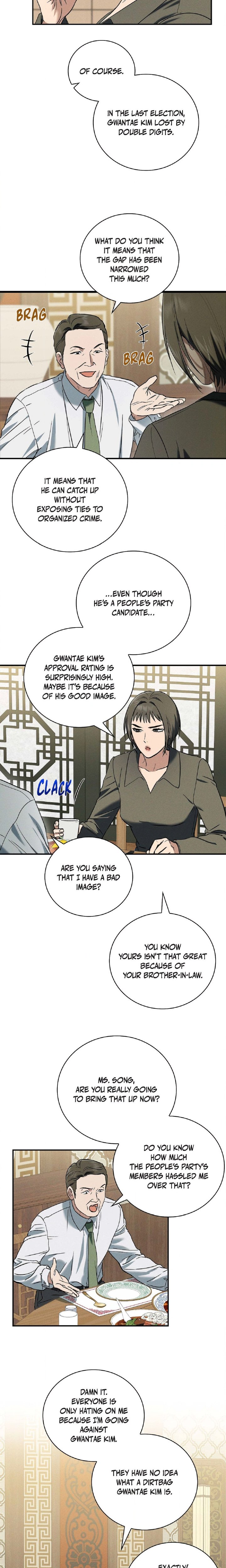 18+ Falling (DOG) Chapter 60 page 15