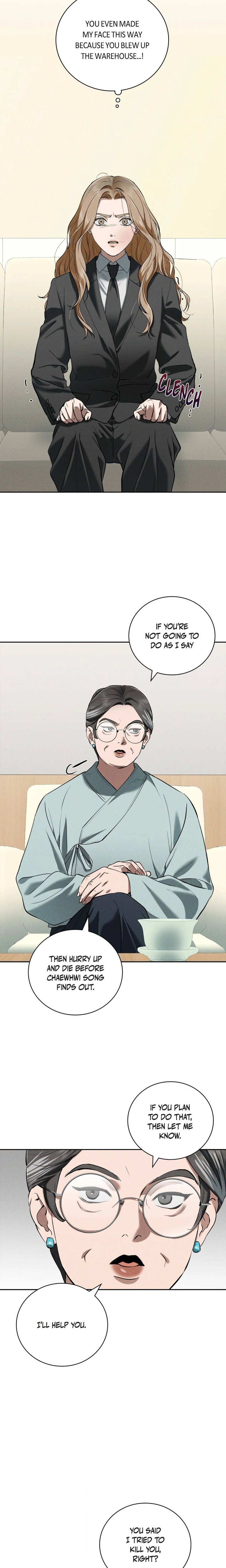 18+ Falling (DOG) Chapter 64 page 4
