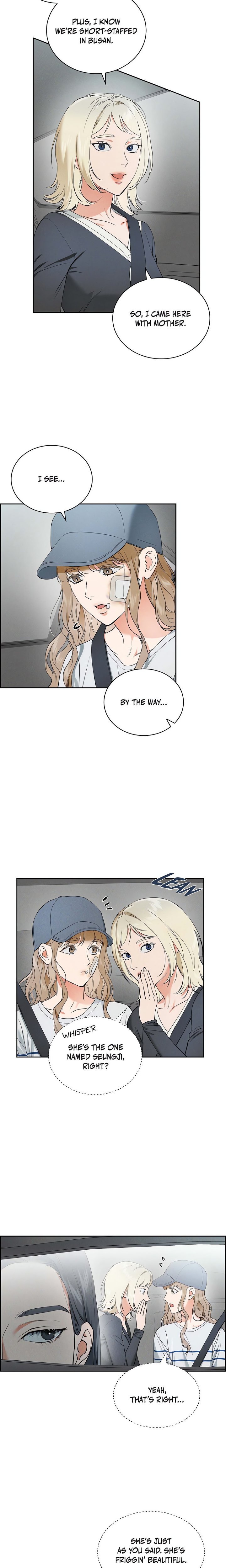 18+ Falling (DOG) Chapter 8 page 13