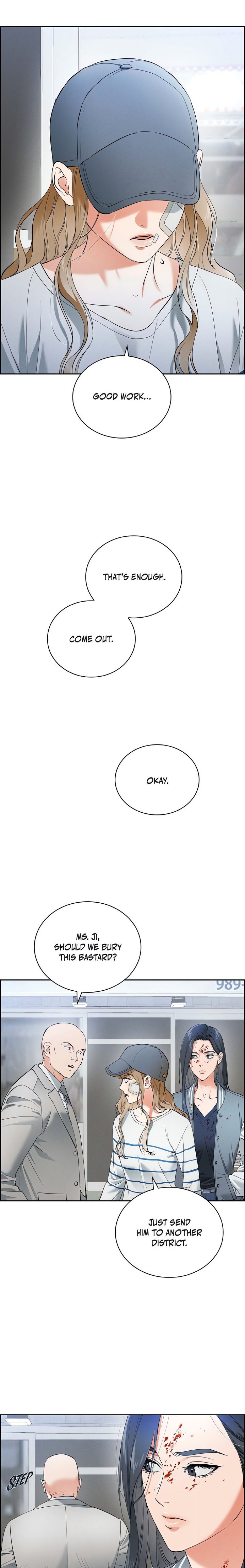 18+ Falling (DOG) Chapter 9 page 17