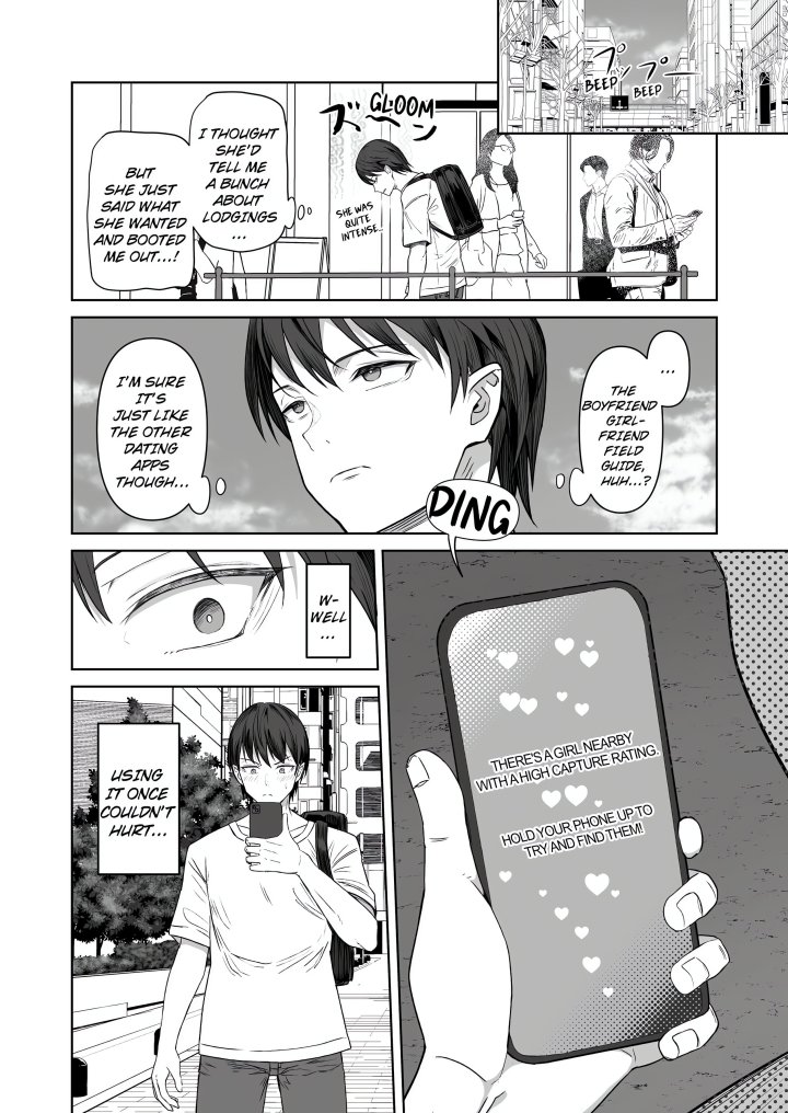 18+ Field Guide Bang Buddies: On the Prowl With My Trusty App! Chapter 1 page 6