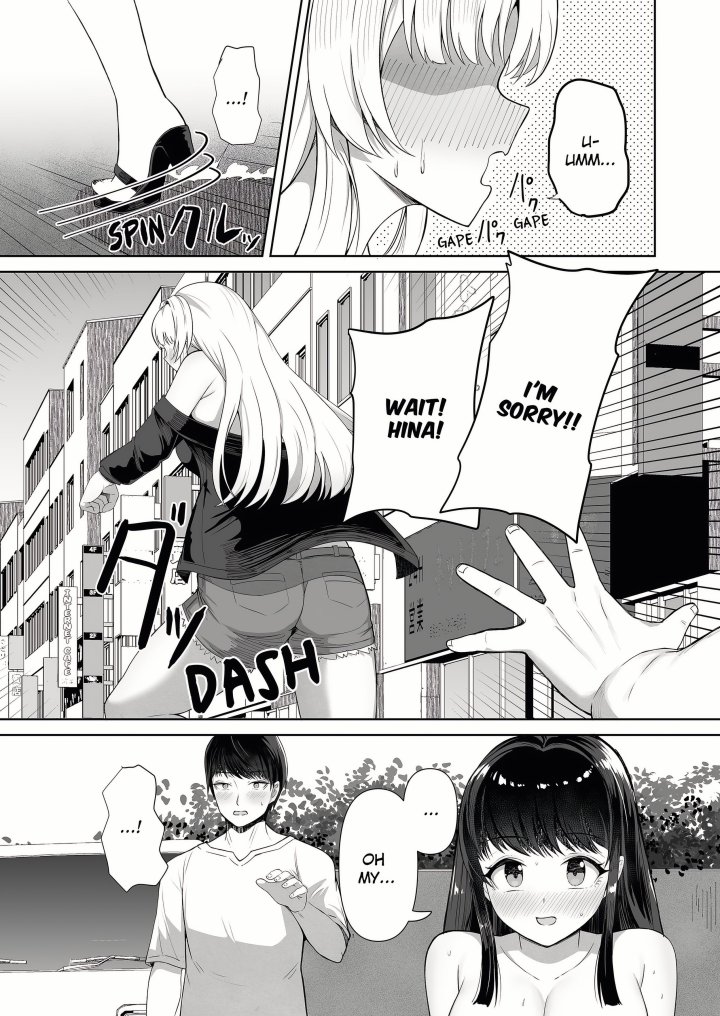 18+ Field Guide Bang Buddies: On the Prowl With My Trusty App! Chapter 10 page 3