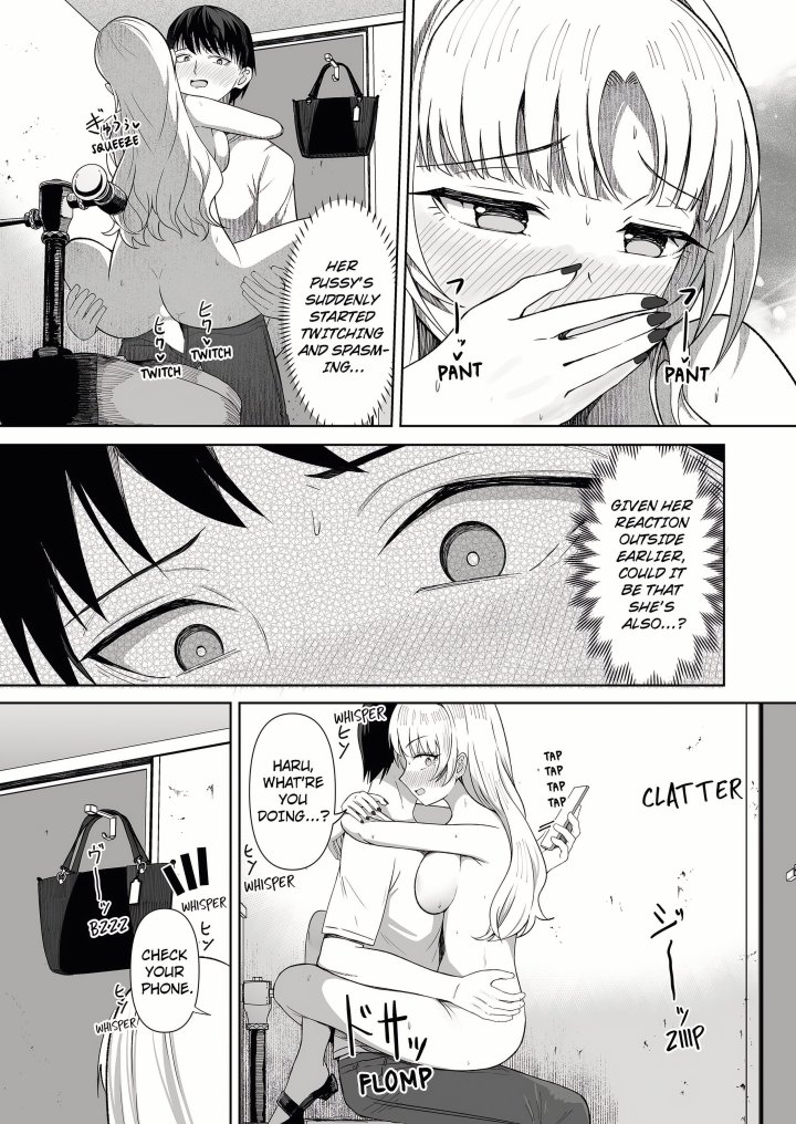 18+ Field Guide Bang Buddies: On the Prowl With My Trusty App! Chapter 10 page 13