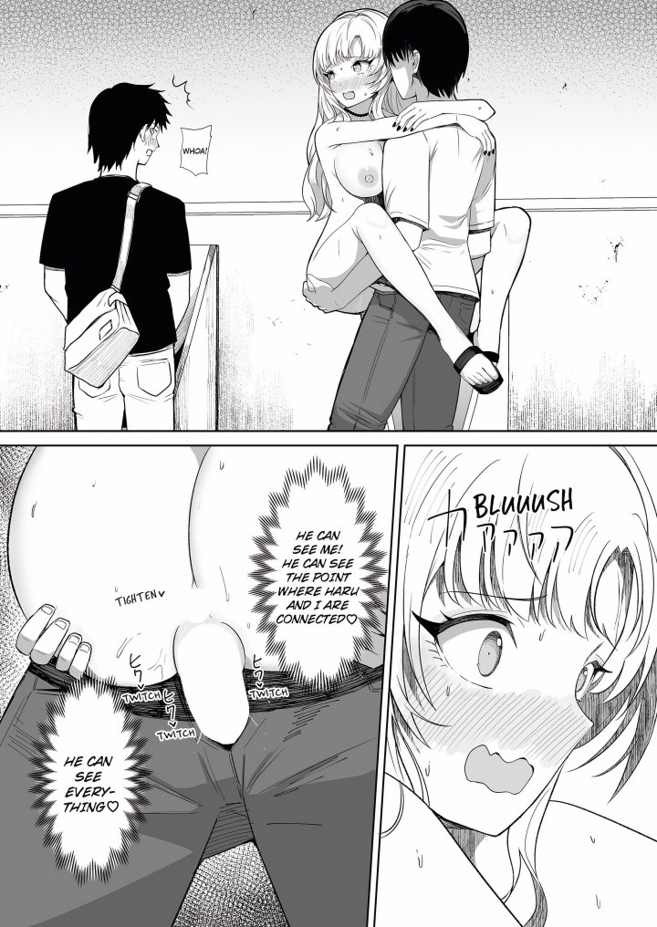 18+ Field Guide Bang Buddies: On the Prowl With My Trusty App! Chapter 10 page 15