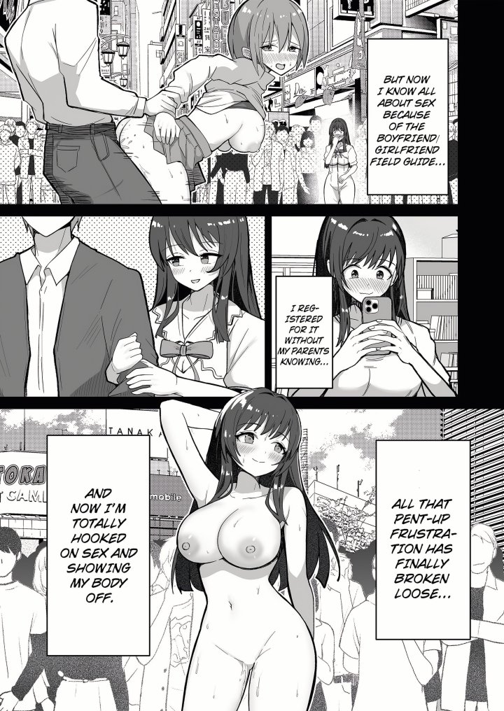 18+ Field Guide Bang Buddies: On the Prowl With My Trusty App! Chapter 11 page 3