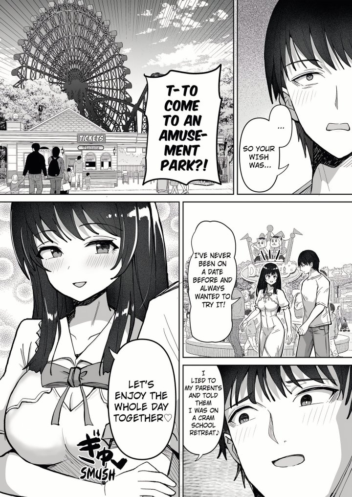 18+ Field Guide Bang Buddies: On the Prowl With My Trusty App! Chapter 11 page 5