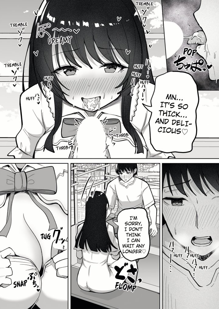 18+ Field Guide Bang Buddies: On the Prowl With My Trusty App! Chapter 11 page 11
