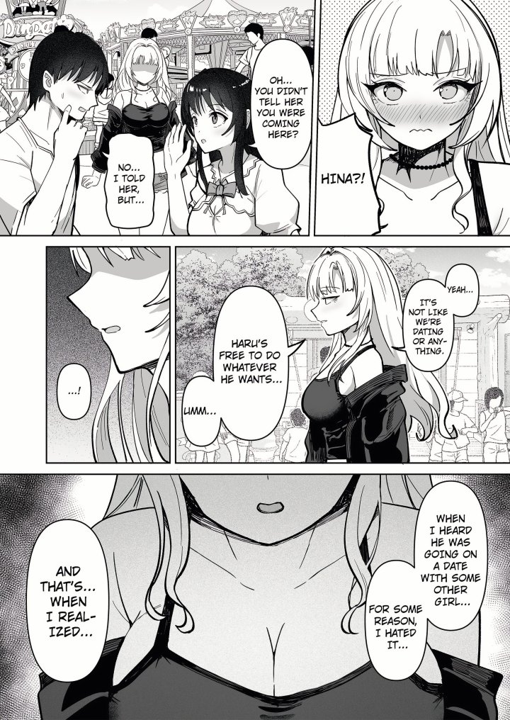 18+ Field Guide Bang Buddies: On the Prowl With My Trusty App! Chapter 11 page 20