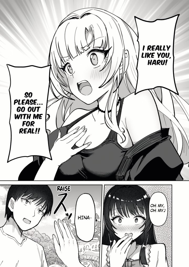 18+ Field Guide Bang Buddies: On the Prowl With My Trusty App! Chapter 11 page 21
