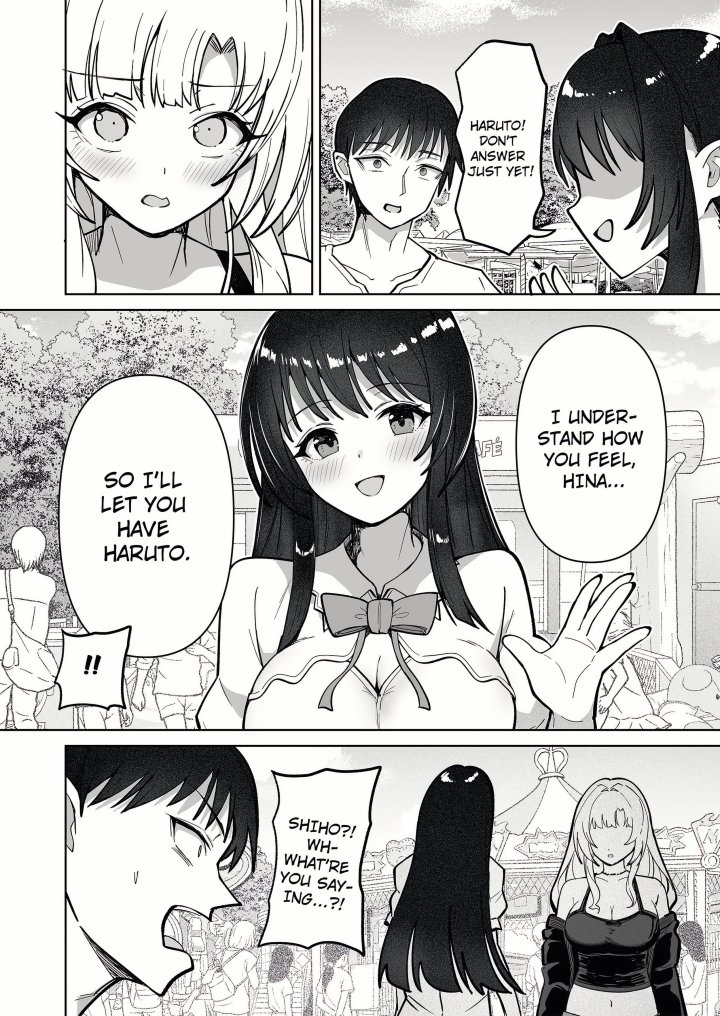 18+ Field Guide Bang Buddies: On the Prowl With My Trusty App! Chapter 11 page 22