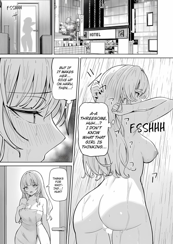 18+ Field Guide Bang Buddies: On the Prowl With My Trusty App! Chapter 12 page 1