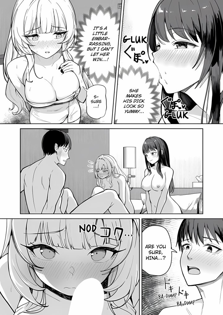 18+ Field Guide Bang Buddies: On the Prowl With My Trusty App! Chapter 12 page 3