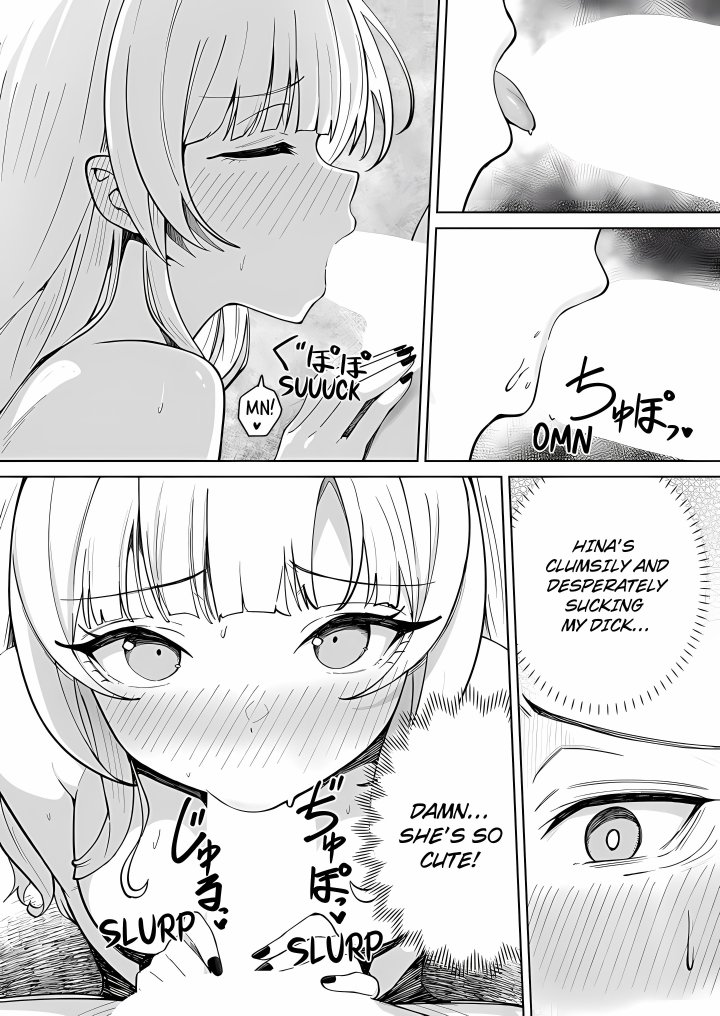 18+ Field Guide Bang Buddies: On the Prowl With My Trusty App! Chapter 12 page 4