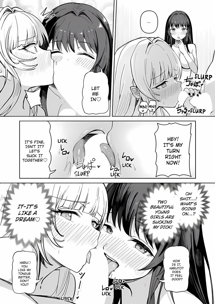 18+ Field Guide Bang Buddies: On the Prowl With My Trusty App! Chapter 12 page 5