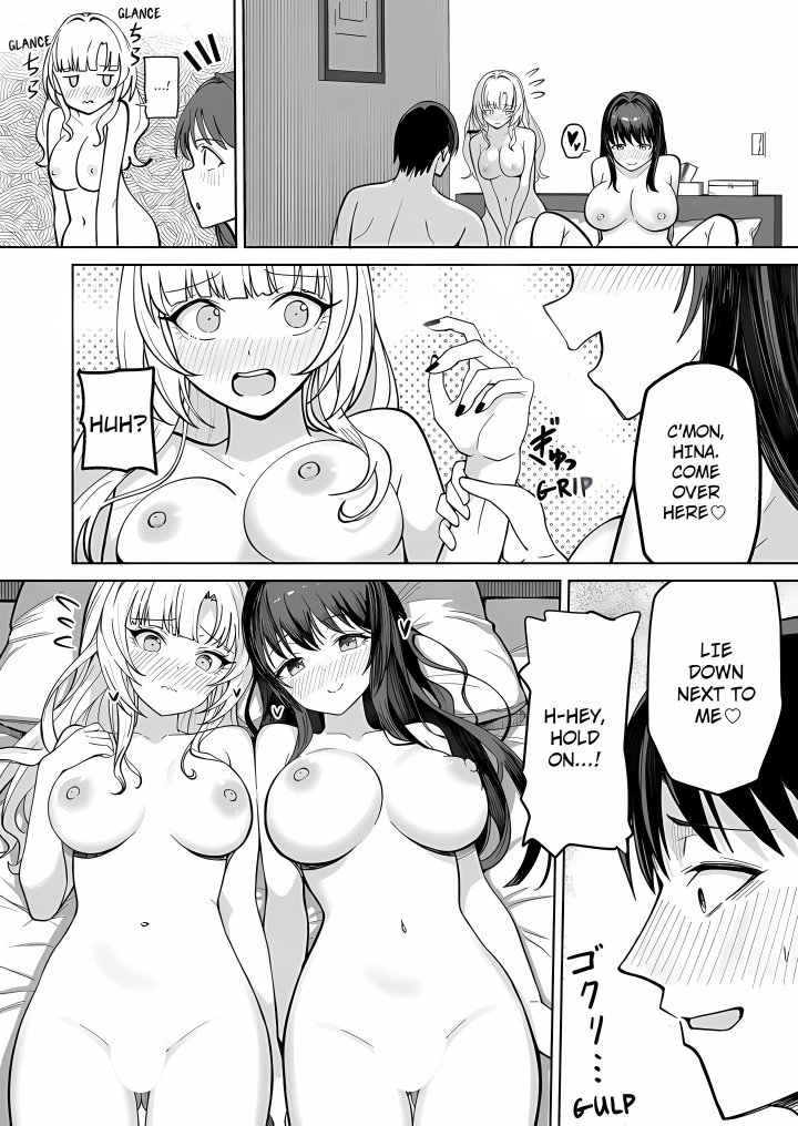 18+ Field Guide Bang Buddies: On the Prowl With My Trusty App! Chapter 12 page 8