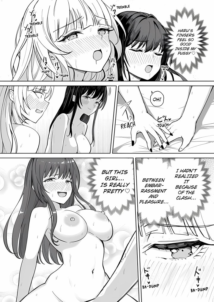 18+ Field Guide Bang Buddies: On the Prowl With My Trusty App! Chapter 12 page 11