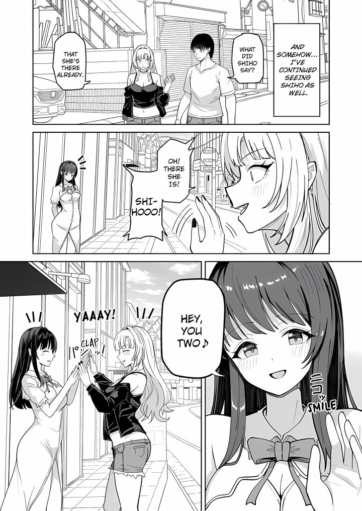 18+ Field Guide Bang Buddies: On the Prowl With My Trusty App! Chapter 12 page 22