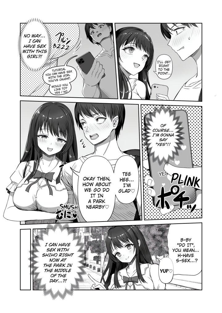 18+ Field Guide Bang Buddies: On the Prowl With My Trusty App! Chapter 2 page 1