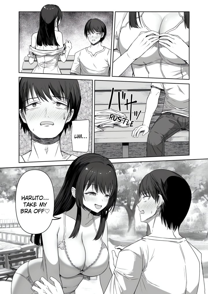 18+ Field Guide Bang Buddies: On the Prowl With My Trusty App! Chapter 2 page 3
