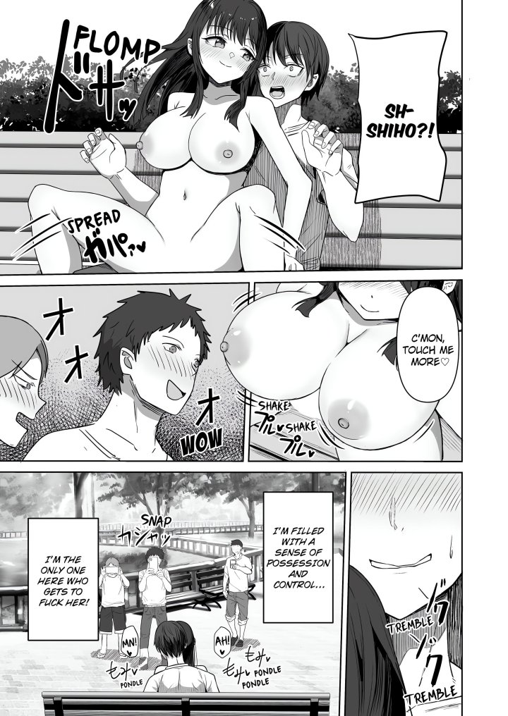 18+ Field Guide Bang Buddies: On the Prowl With My Trusty App! Chapter 2 page 7