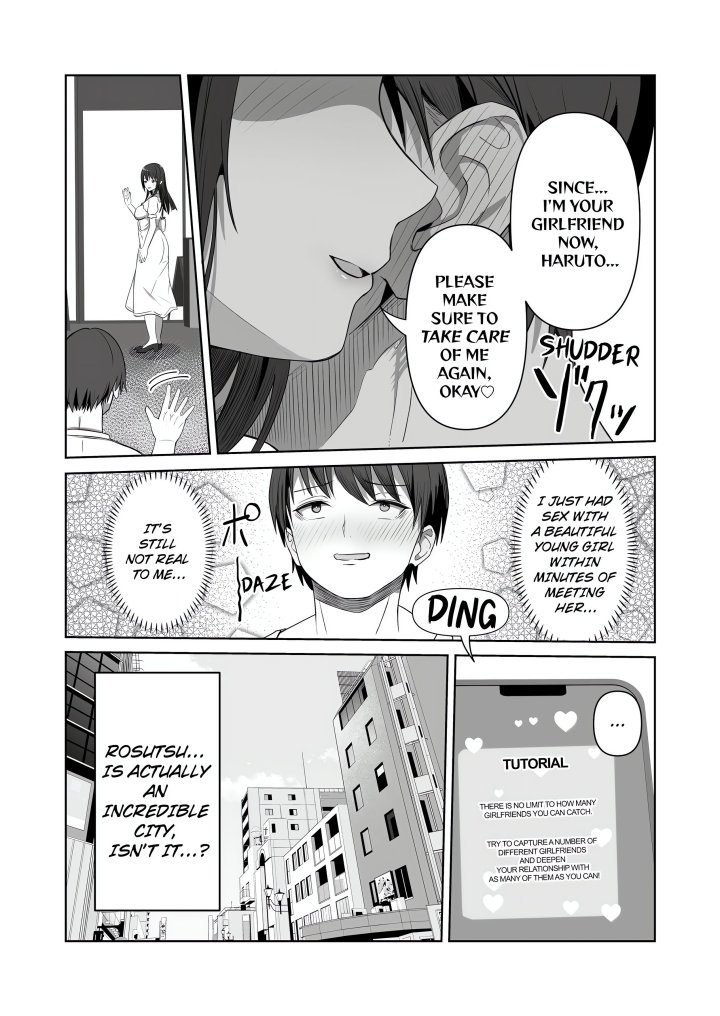 18+ Field Guide Bang Buddies: On the Prowl With My Trusty App! Chapter 3 page 7