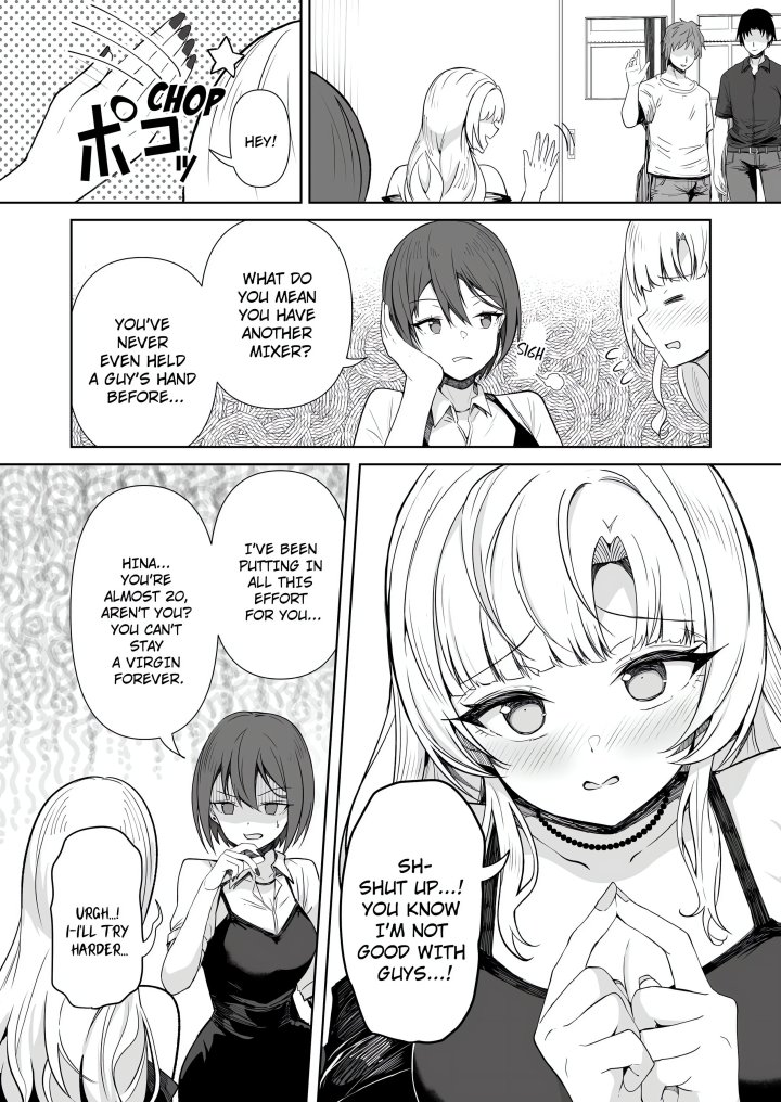 18+ Field Guide Bang Buddies: On the Prowl With My Trusty App! Chapter 4 page 2