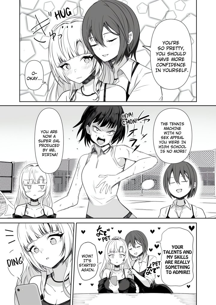 18+ Field Guide Bang Buddies: On the Prowl With My Trusty App! Chapter 4 page 3