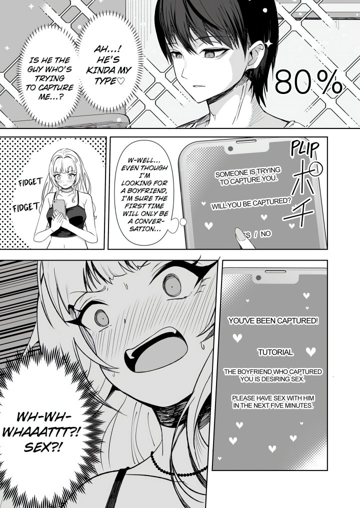 18+ Field Guide Bang Buddies: On the Prowl With My Trusty App! Chapter 4 page 7