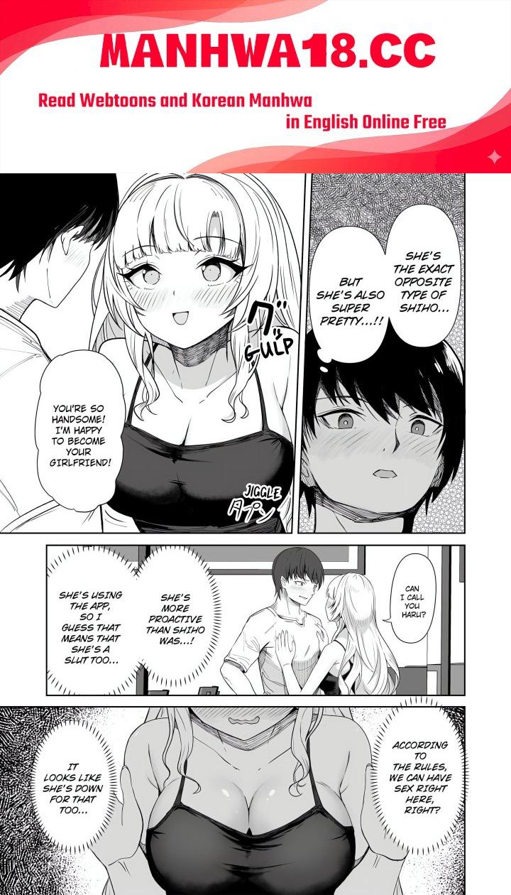 18+ Field Guide Bang Buddies: On the Prowl With My Trusty App! Chapter 5 page 1