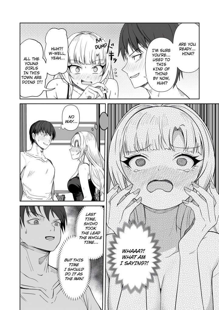18+ Field Guide Bang Buddies: On the Prowl With My Trusty App! Chapter 5 page 2