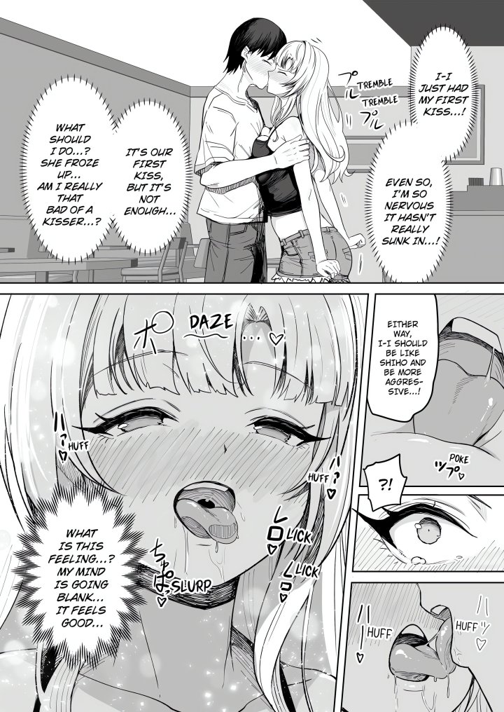 18+ Field Guide Bang Buddies: On the Prowl With My Trusty App! Chapter 5 page 5