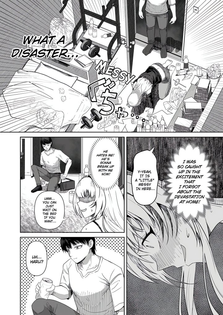 18+ Field Guide Bang Buddies: On the Prowl With My Trusty App! Chapter 7 page 2