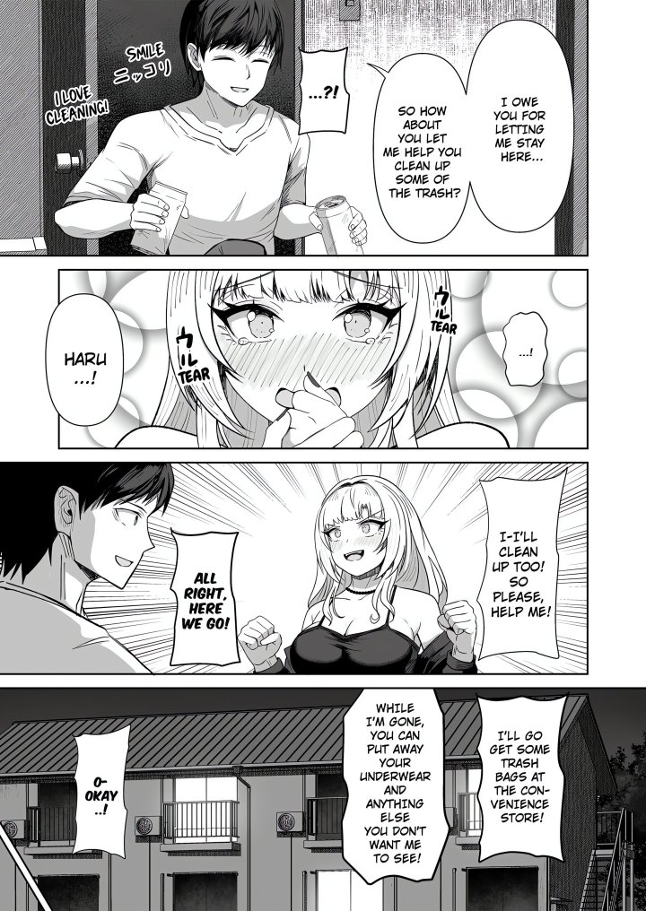 18+ Field Guide Bang Buddies: On the Prowl With My Trusty App! Chapter 7 page 3