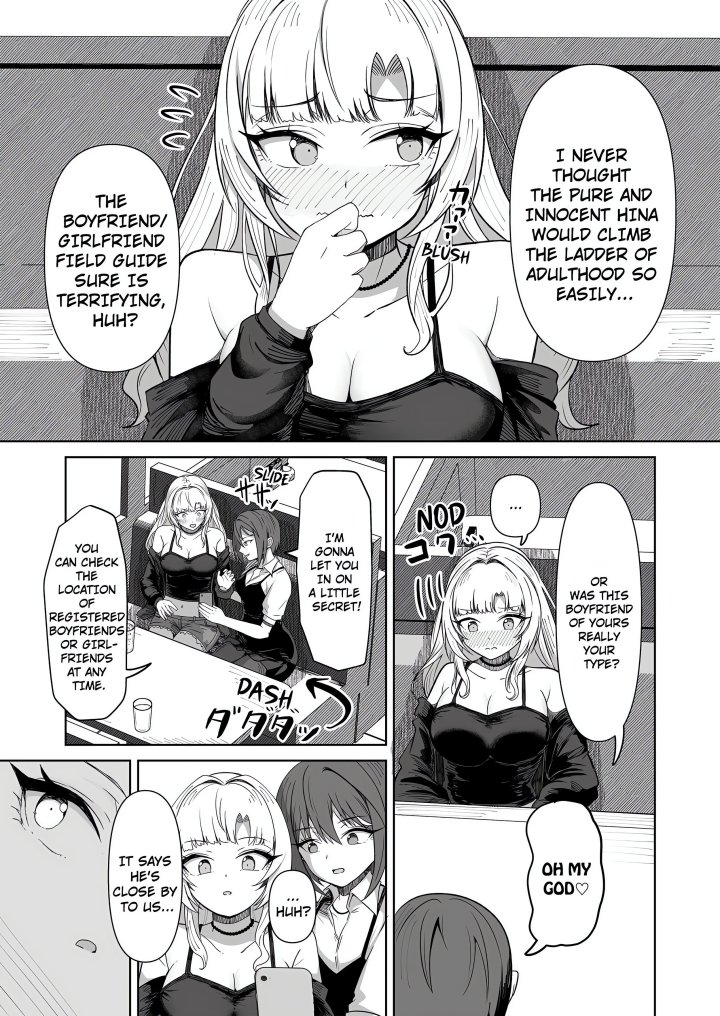 18+ Field Guide Bang Buddies: On the Prowl With My Trusty App! Chapter 7 page 5