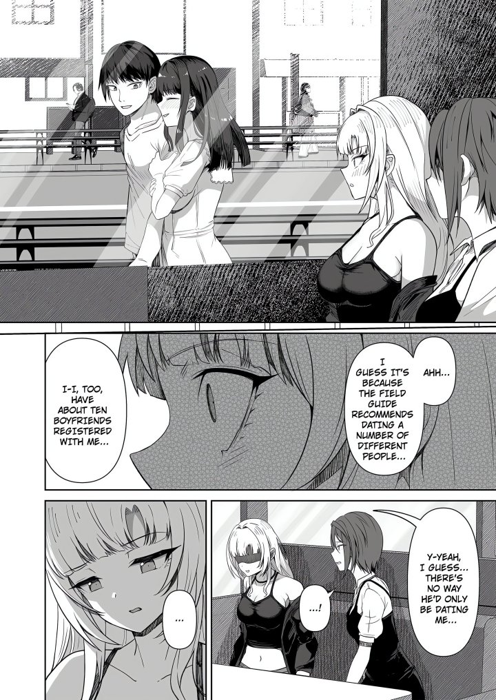 18+ Field Guide Bang Buddies: On the Prowl With My Trusty App! Chapter 7 page 6