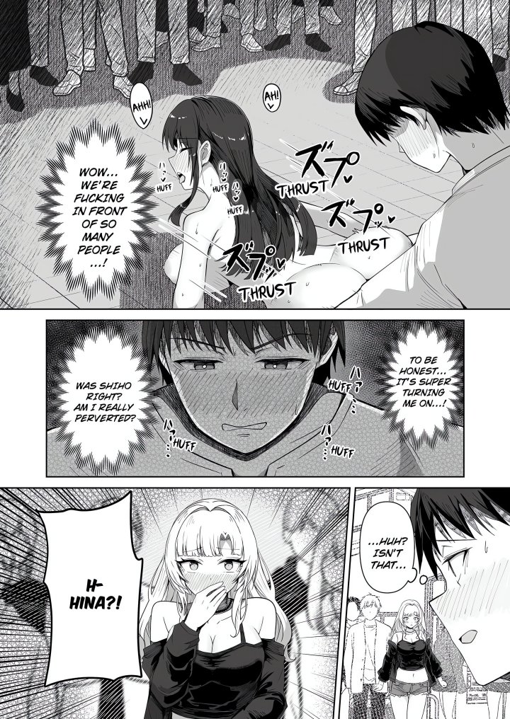 18+ Field Guide Bang Buddies: On the Prowl With My Trusty App! Chapter 9 page 2
